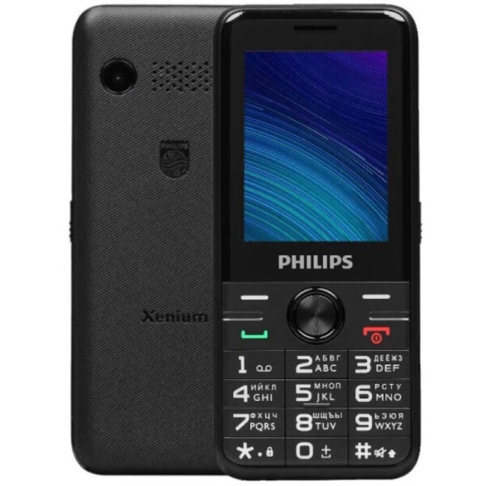 Philips Xenium E6500 LTE - купить в интернет-магазине 5 звёзд