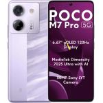 POCO M7 Pro 5G 12GB/256GB Международная версия.