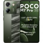 POCO M7 Pro 5G 12GB/512GB Международная версия.