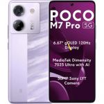 POCO M7 Pro 5G 12GB/512GB Международная версия.