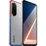 POCO M7 4G 8GB/256GB Международная версия.