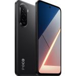 POCO M7 4G 6GB/128GB Международная версия.