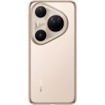 Huawei Pura 80 Ultra LMU-LX9 16GB/512GB (сверкающий золотой) — фото 2