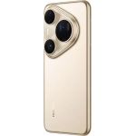 Huawei Pura 80 Ultra LMU-LX9 16GB/512GB (сверкающий золотой) — фото 3