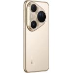 Huawei Pura 80 Ultra LMU-LX9 16GB/512GB (сверкающий золотой) — фото 4