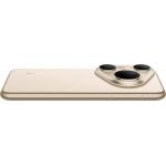 Huawei Pura 80 Ultra LMU-LX9 16GB/512GB (сверкающий золотой) — фото 5