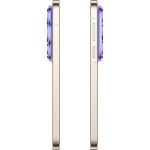 Huawei Pura 90s Pro Max SCA-LX9 12GB/256GB (бежево-фиолетовый, международная версия) — фото 3