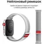 Huawei Watch FIT 4 (серебристый, с серым нейлоновым ремешком, международная версия) — фото 4