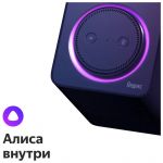 Умная колонка Яндекс.Станция